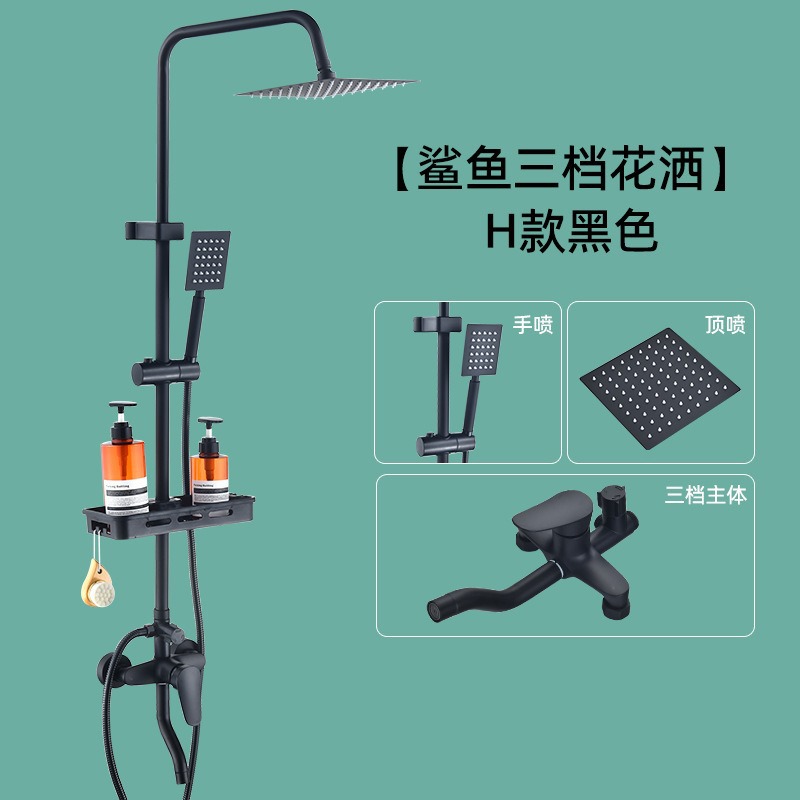 Tiburón negro (aspersor de acero inoxidable)