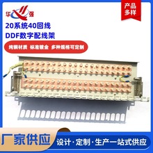 20ϵyDDF侀 L9^ӆԪ19Ӣ׼C