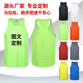 冲锋衣、裤;户外皮肤衣/防晒衣;运动T恤
