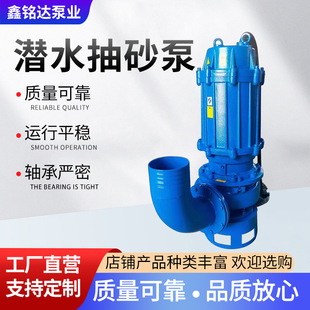 ��ˮ��ɰ�ö�����ʽ���{�øߓP�̴������Vɽұ��������������