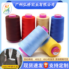 ��ĥ402�޾���]�p�x�����ٿp�x�C�m�þ��Ҽ�����i߅�W�p�F؛��