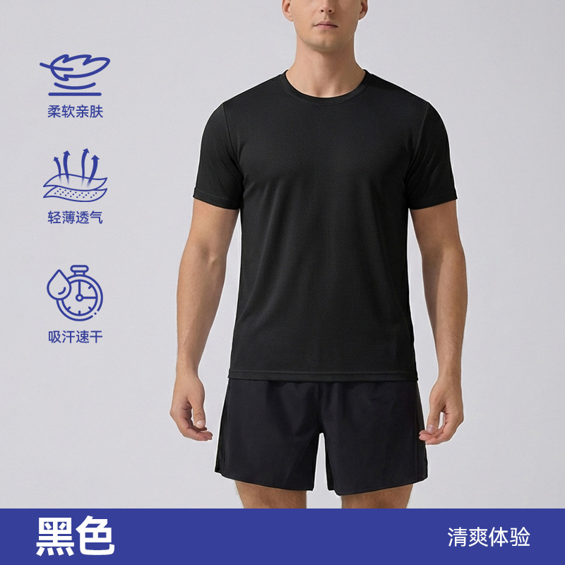 Camiseta deportiva de secado rápido para hombres entrenamiento de carrera transpirable en verano maratón de manga corta al aire libre top de fitness para hombres