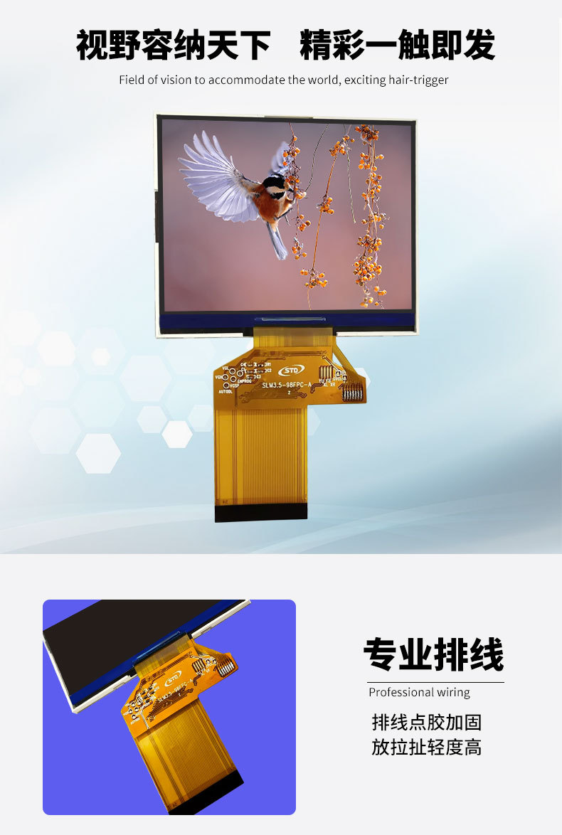 详情页_06