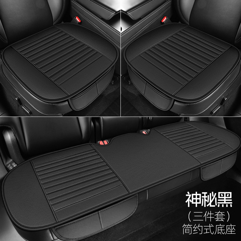 Single Seat | Universal Seat cushion, seat cover - black