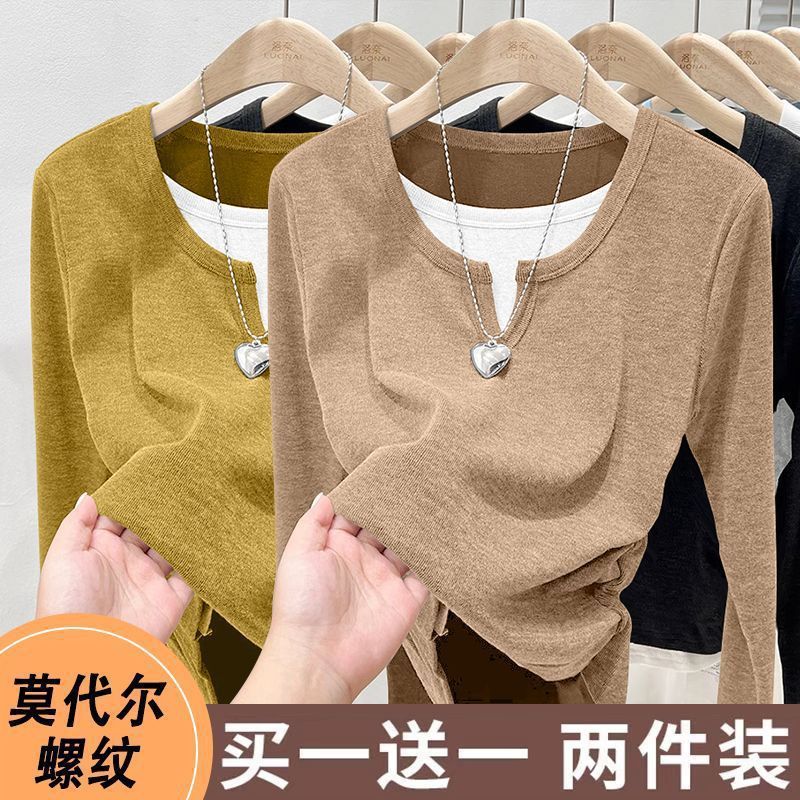 单/两件装 撞色假两件V领打底衫内搭春秋季修身拼接长袖T恤女上衣|undefined