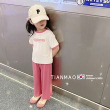 2026�ļ��r���¿�Ůͯ���b���ѝ��Сͯͯ�b���b���s����ɼ��׳�