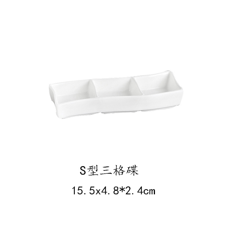 Plato de sabor blanco puro plato de salsa de cerámica plato de tres rejillas paleta de pigmentos plato de dos rejillas de estilo japonés plato de inmersión de rejilla comercial