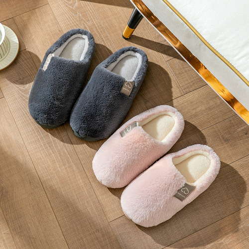Cotton slippers for women plush home autumn and winter home indoor thickened sole warm non-slip bag with men winter