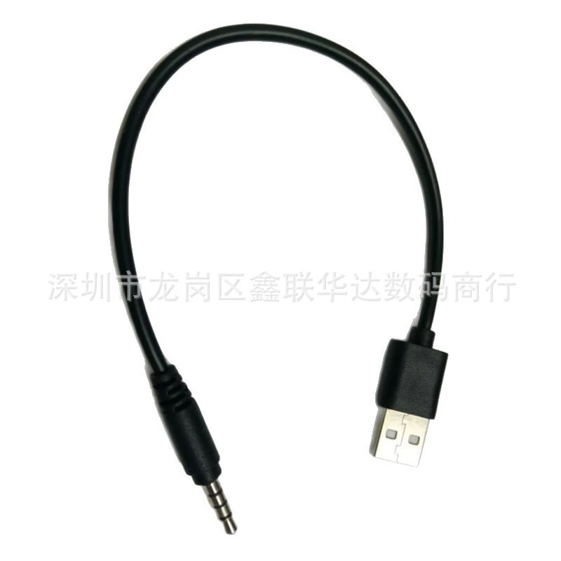Laptop, headphones charging, adapter cable, 3.5mm, bluetooth