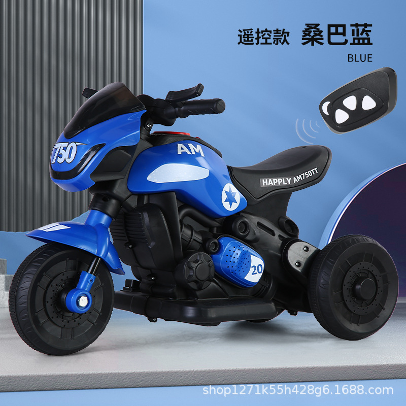 Motocicleta eléctrica para niños de 1 a 5 años de edad, el bebé puede montar motocicleta recargable para coche eléctrico para niños