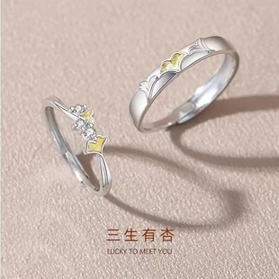 ���������925�y��H��ָ��Ů��r�аٴ��ins�L�y���~����