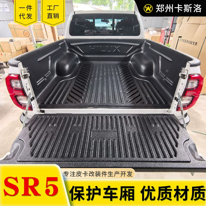 Ближневосточная версия тайской версии Hilux Hilax модифицированный пикап грузовой коробки с сокровищами