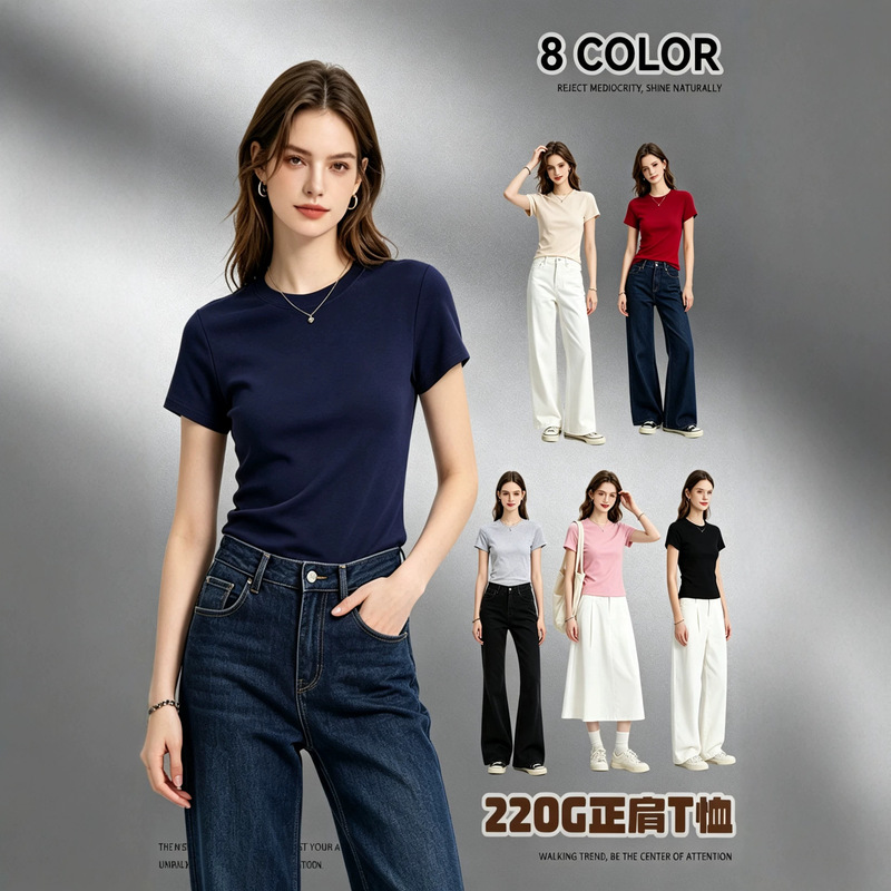 Women's French-Style Short-Sleeve T-Shirt, Summer 2025, Short Elastic Slim-Fit Round Neck, Spicy Girl Style, Slimming Crop Top Women's French-Style Short-Sleeve T-Shirt, Summer 2025, Short Elastic Slim-Fit Round Neck, Spicy Girl Style, Slimming Crop Top