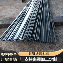 小铁条薄铁条直条扁钢直边扁铁圆弧3*5 2*10 3*10 4*5 6*8 1.5*5