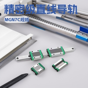 ���a����΢�͌�܉���KMGN/MGW7C ���y���Q/9C/12C/15C/H���L��׼