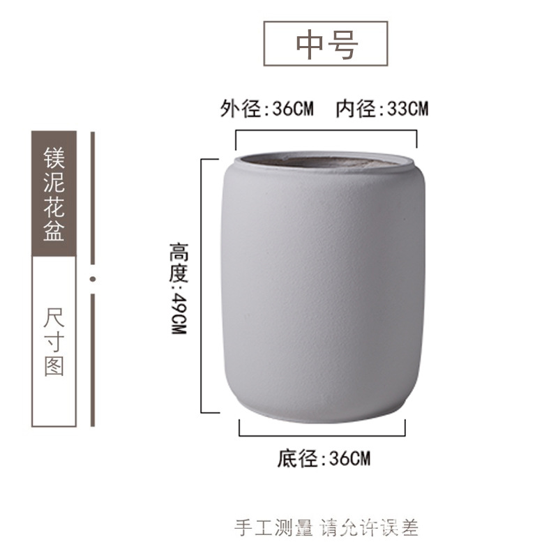 Simple luz de lujo extra grande arcilla de magnesio maceta creativa hecha a mano de alta profundidad de jardinería en el hogar decoración de plantas verdes decoración de macetas