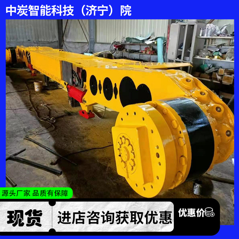 厂家出售 操控简单液压牵引采煤机 MG150/345-W液压牵引采煤机