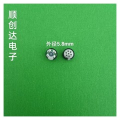 直販TWS bluetoothヘッドホンスピーカー5.8mm重低音銅リングスピーカー5.8mm 6mm