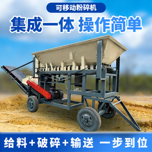 ���ͽ��B���I������ʯ�C�Z��ʯ��ɰ�Cú��ʯ����C�O���Ƅӷ���C