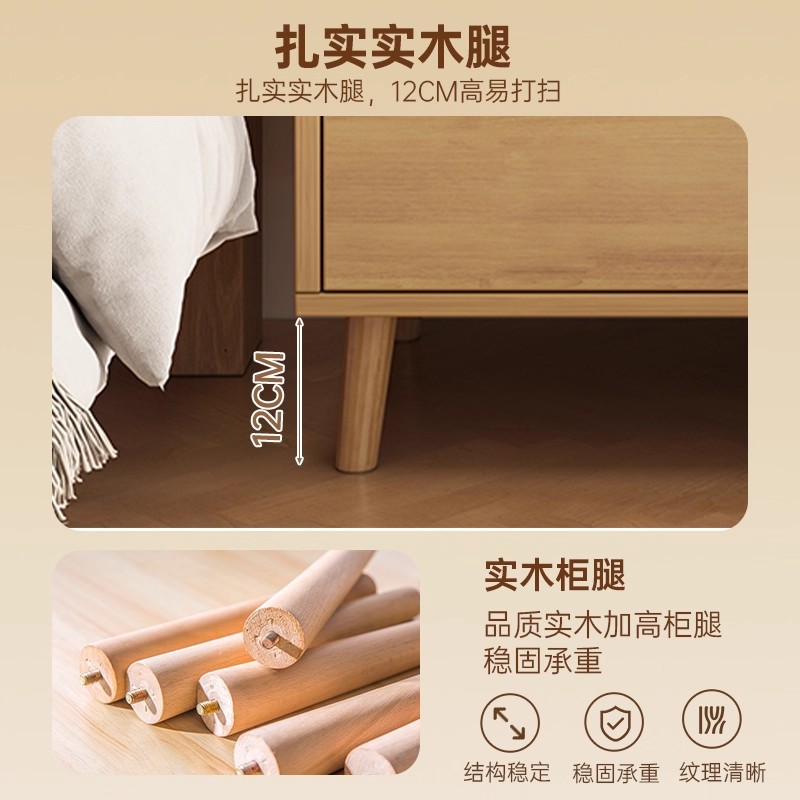 Mesa de cabezal de cama simple dormitorio doméstico pequeño tipo armario de almacenamiento armario de almacenamiento armario simple moderno armario de cabecera armario de almacenamiento