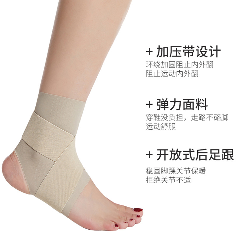 Tobillo correa elástica delgada tobillo baloncesto correr deportes tobillo calcetines con fabricante en stock al por mayor