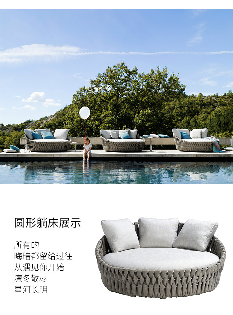 详情页_17.jpg