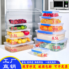 ʳƷrϺЎЏNռ{Д[uпM΢