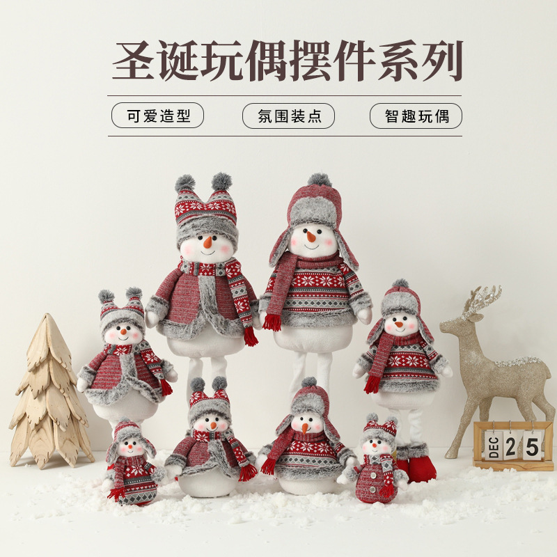 圣诞新款圣诞装饰品礼物红色雷锋帽雪人公仔圣诞雪人橱窗摆件