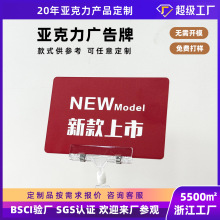 ���Ɓ�����չʾ��pop�V��ܳ��д������Ƙ˺���ĿLOGO����UVӡˢ