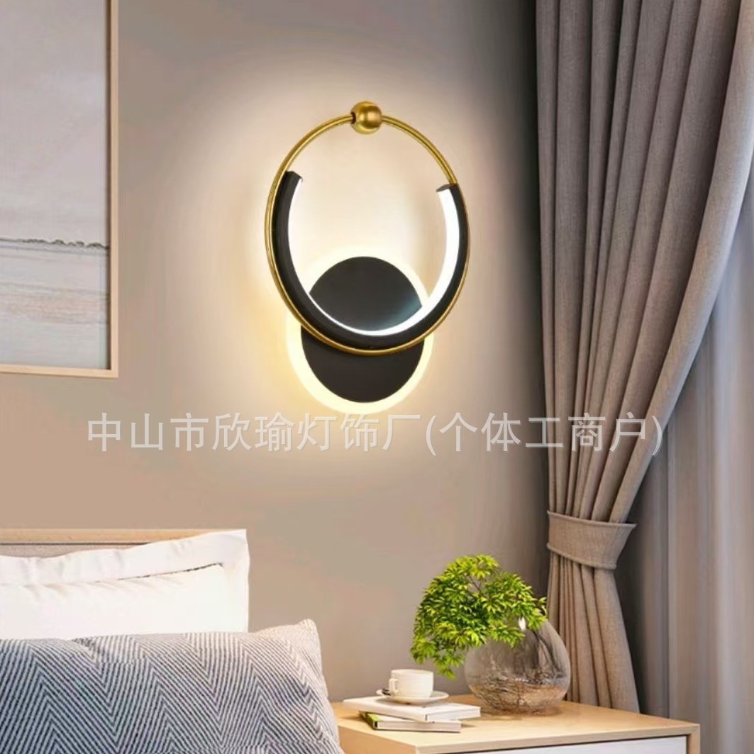 Lámpara de pared de fondo de TV minimalista transfronteriza moderna y lujosa luz de cabecera de cama creativa