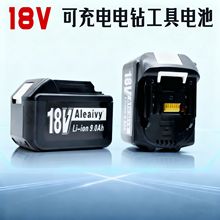 18V늄ӹ���9000mah 15��늳ؿɳ���m�������MAKITA BL1800