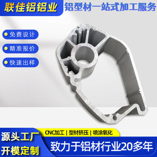 ���X �X�Ͻ��β�cnc�X���ӹ��X�Ͳ��_ģ���ƏS��ֱ��