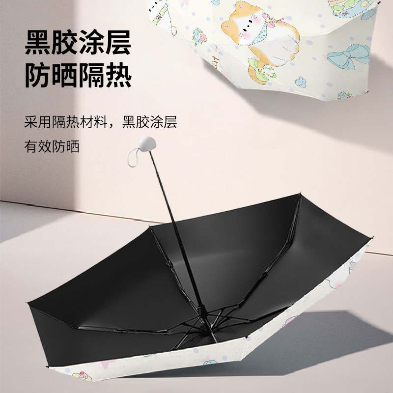 日傘、晴雨兼用傘、全自動日よけ傘、ビニール製紫外線防止日傘、女性と女の子向けのポータブル折りたたみ傘|undefined