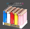 Longshun metal windproof lighter small and exquisite personality Creative vacuum coating colorful lighter can inflatable men