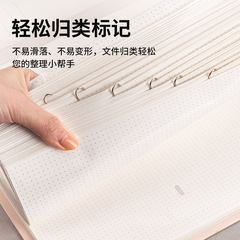 Deli Deli Paperclip 0050 Thickened Metal Paperclip 8# Data Storage and Archive 100 Pieces/Box Wholesale