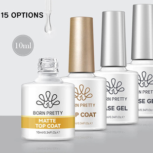 BORN PRETTY���׻��A�����z �������z��Ӽӹ̕�Ⱦ�z�¿�ˮ�η��
