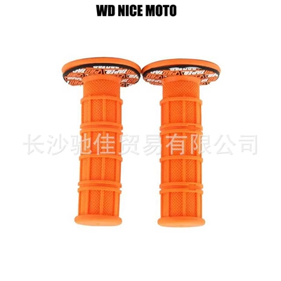 Covers, Non-Slip, Motorcycle Handle Cover - orange
