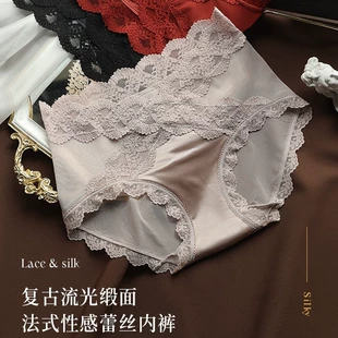 Летнее shaping panties с кружевами (женщины) — дышащая ткань, аналоговая шелку, коррекция бедер, пояс