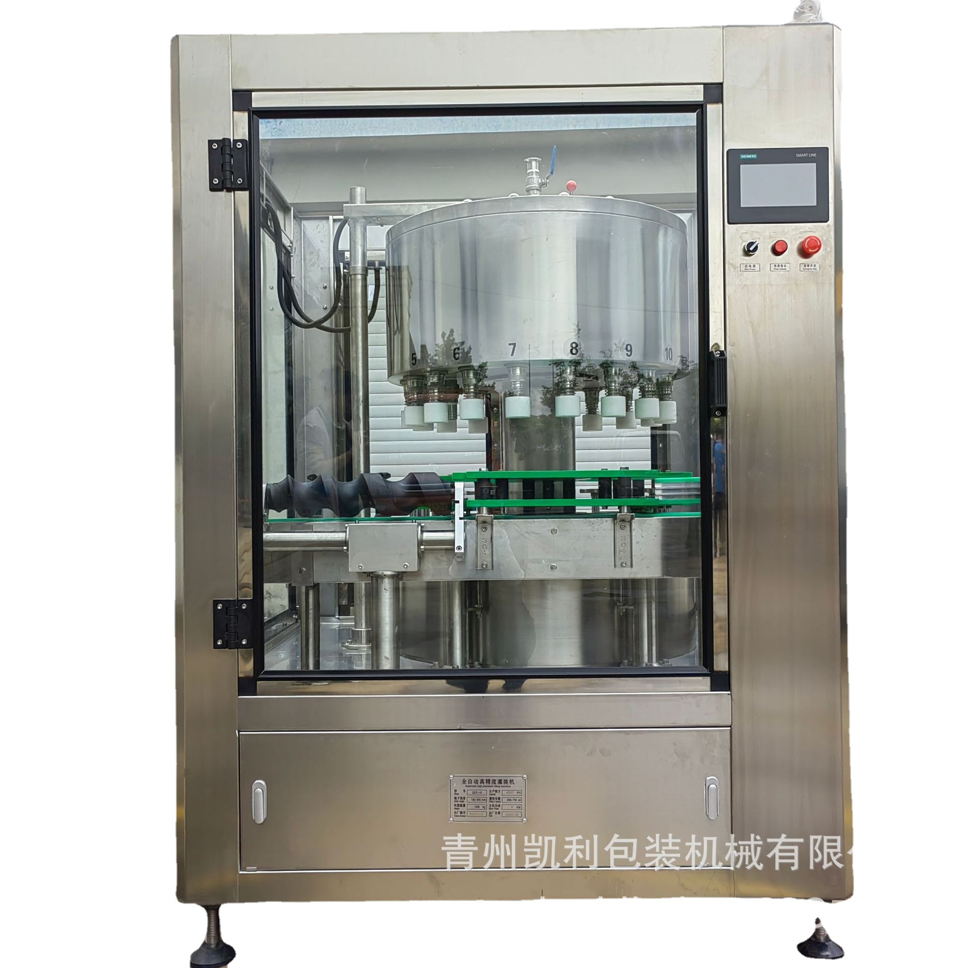 灌装机 灌装设备 白酒灌装机 全自动酒水灌装机 全自动药酒灌装机