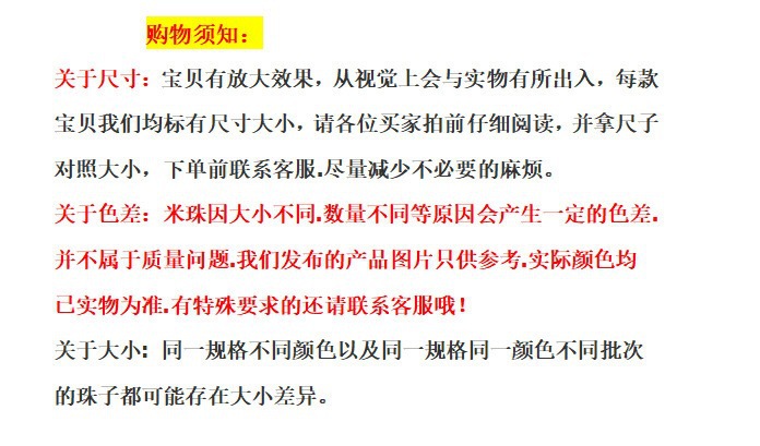 微信图片_20240509115317