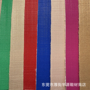 ɳ��䓽z�W���ypuƤ��Ь������b������Ь�Ĳ������l