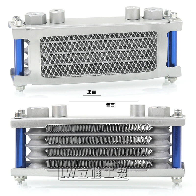 Off-road motorcycle monkey bike oil cooler monkey bike curved-frame bike engine 50-160cc aluminum radiator