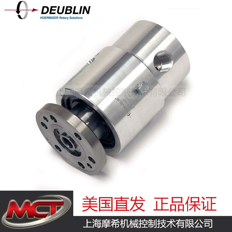 杜博林DEUBLIN-1579系列旋转接头