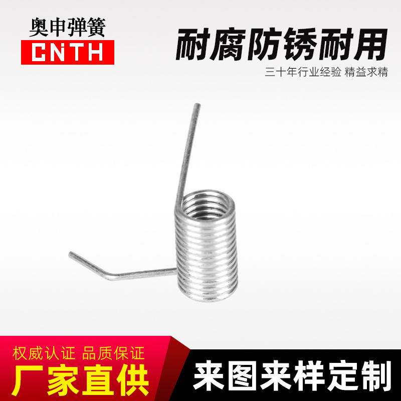 直供SUS304不锈钢弹簧圆柱弹簧扭力弹簧拉簧 圆柱螺旋精密压力