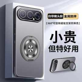 适用荣耀500手机壳华为honor400Pro+新款300pro全包200防摔100保