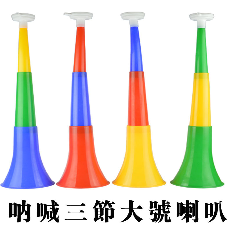 Juegos de juguetes infantiles bocina de apoyo props de refuerzo gran tres cuernos telescópicos fan props