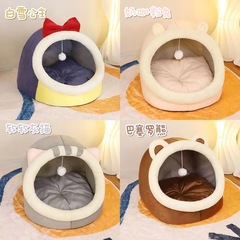 秋と冬の新しい猫の形の犬小屋冬のインターネット有名人暖かい半密閉型猫小屋マットペット用品猫ハウス