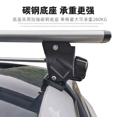 with Lock, Strong Load-Bearing Capacity, Roof rack