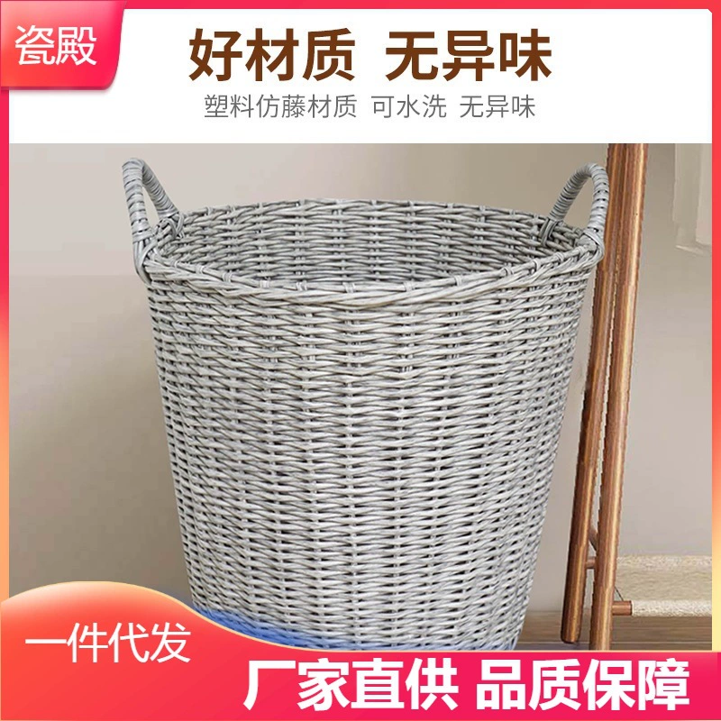 Extra large big laundry basket, storage system, plastic toy