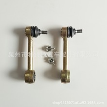 �m����L������SUPER CARRY Van (ED)ƽ��U���^0900407 09111256